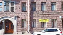 Продажа универсального помещения 120м2в центре СПб